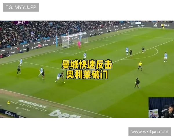 奥赖利梅开二度喜上天直呼圆梦