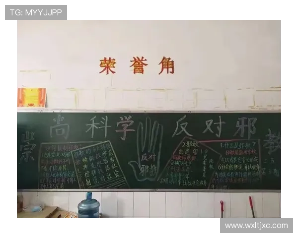 梅努不迷信胜利后享放纵餐宣言